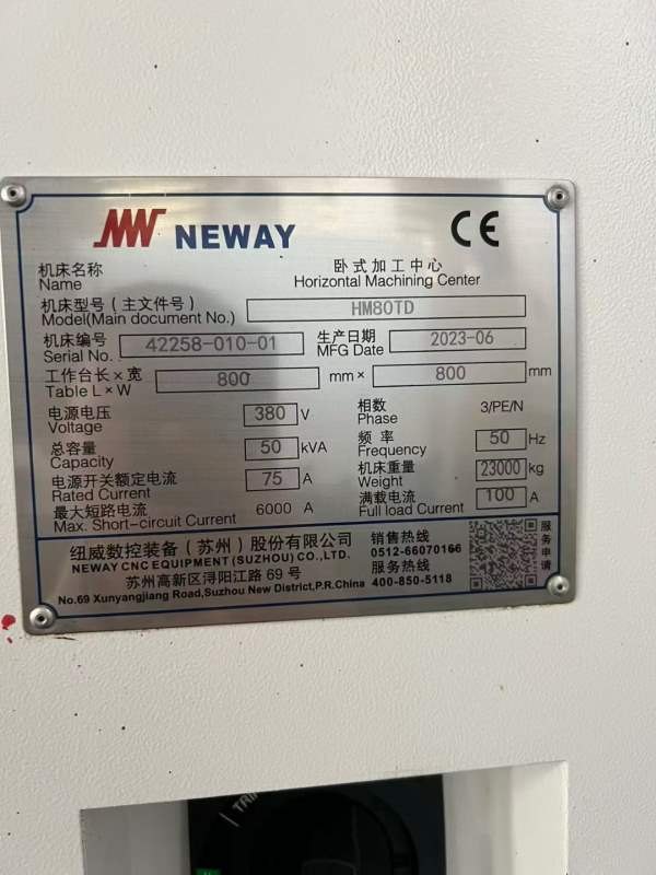 纽威HM80TD双工作台卧加，三轴行程/Y/Z1400/1051/1126.