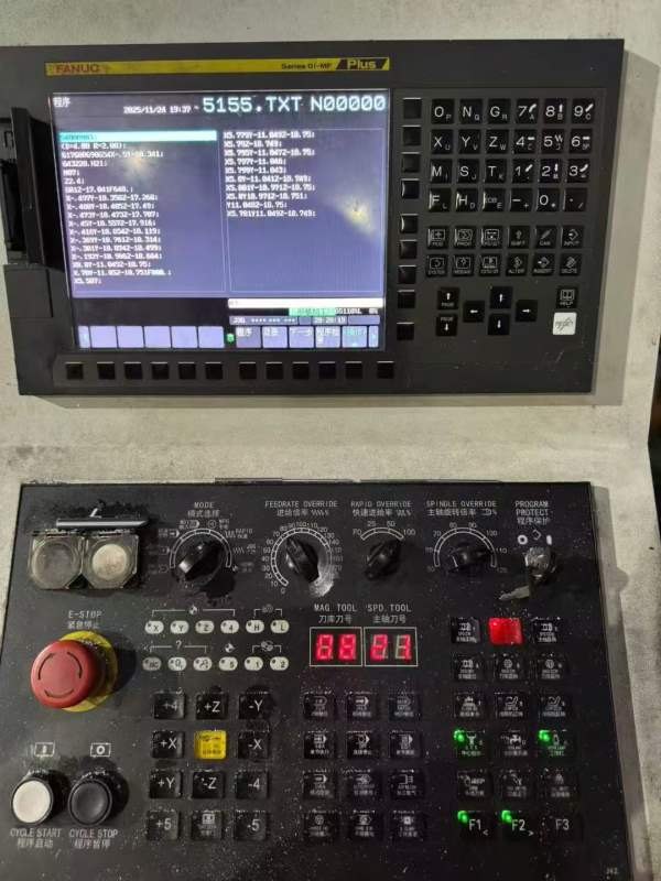 阿奇哈柏4027龙门加工中心，工作台2.5米4米，门宽2.7.