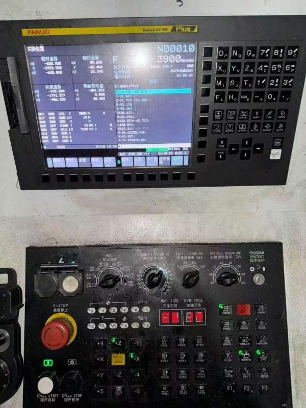 阿奇哈柏2720龙门加工中心，工作台1.8米2.5米，门宽2.