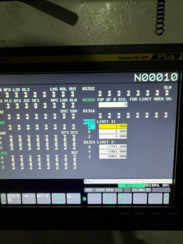 阿奇哈柏2720龙门加工中心，工作台1.8米2.5米，门宽2.