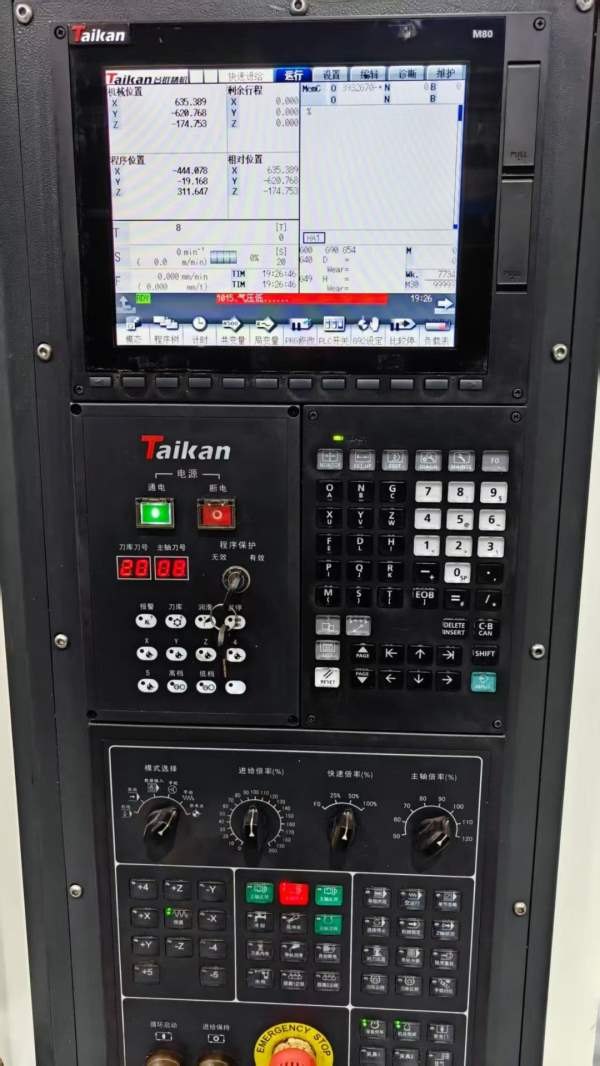 台群T-V1165S加工中心2023年 出厂三菱M80系统三轴台湾.