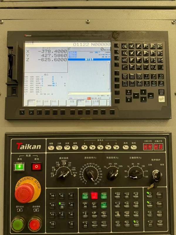 台群T-1580L加工中心两线一硬 BT50