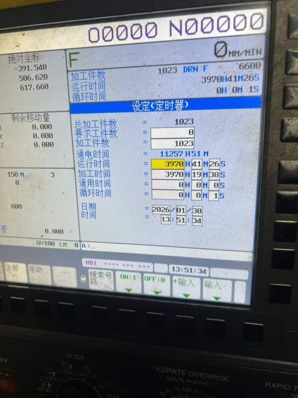 广东大恒8038龙门加工中心工期已到 一周内提货 便宜处.