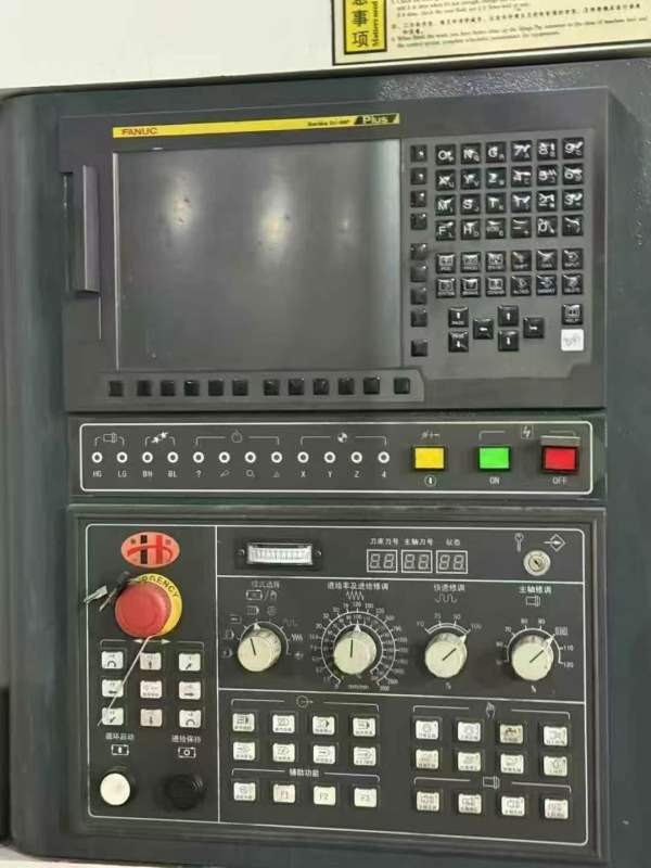 上海衡旭630卧加，3轴滚柱线轨，50主轴，24把刀臂刀库.