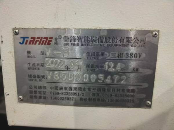 2022年6月乔峰V8只用了3000多小时三轴滚柱线规，主轴.