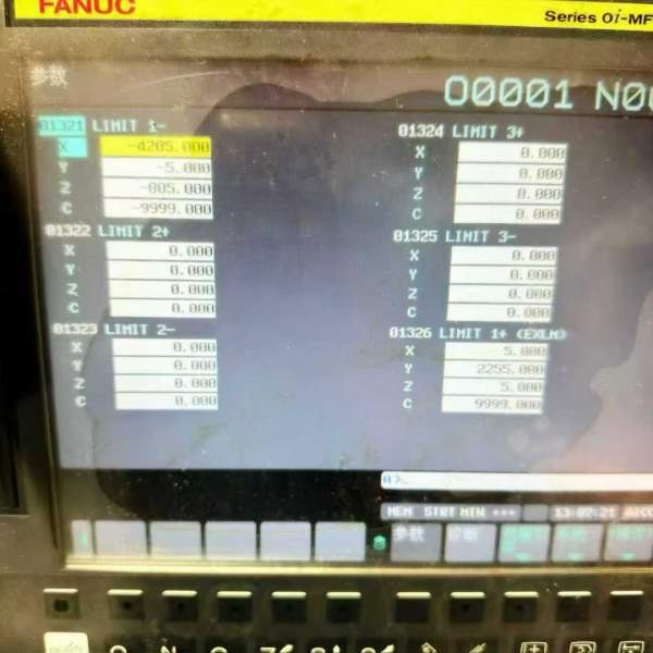 苏州工厂在位出售：海天4023龙门加工中心，工作台4米2.