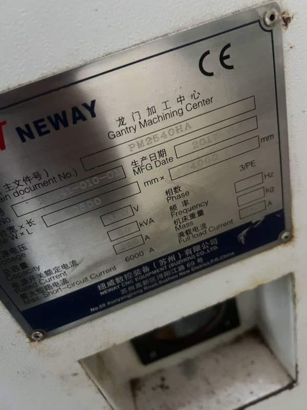 纽威2540HA数控龙门法纳克-MF系统工作台2500/4000mm，.