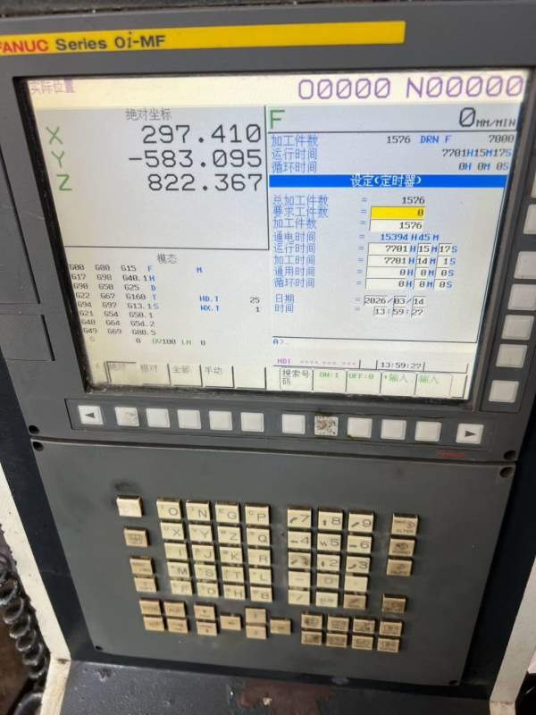 纽威2540HA数控龙门法纳克-MF系统工作台2500/4000mm，.