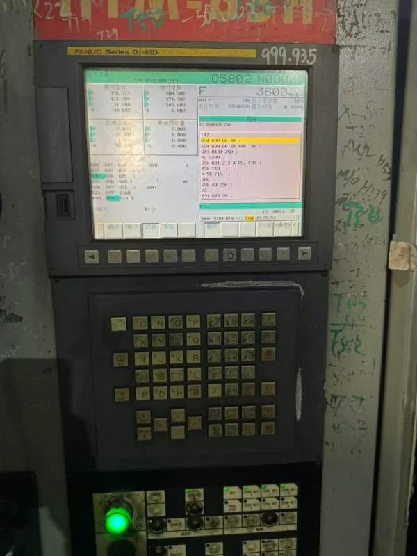 海天630双台卧式加工中心