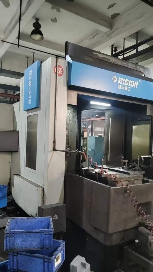 海天630双台卧式加工中心