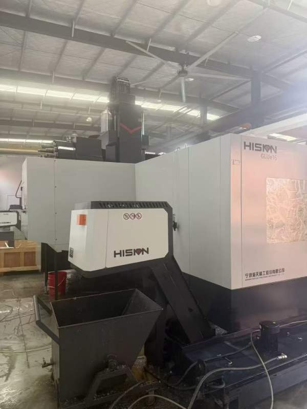 苏州工厂在位出售：海天GLUe16x2500龙门加工中心，三.