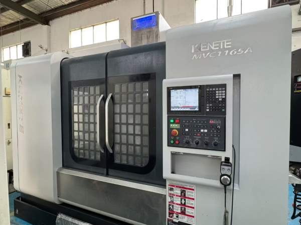 2022年克纳特1165加工中心，三菱M80系统，三轴45滚柱.