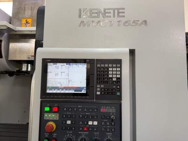 2022年克纳特1165加工中心，三菱M80系统，三轴45滚柱.