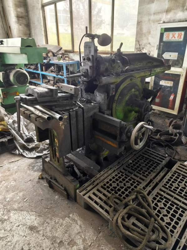 665牛头刨，基本废铁价