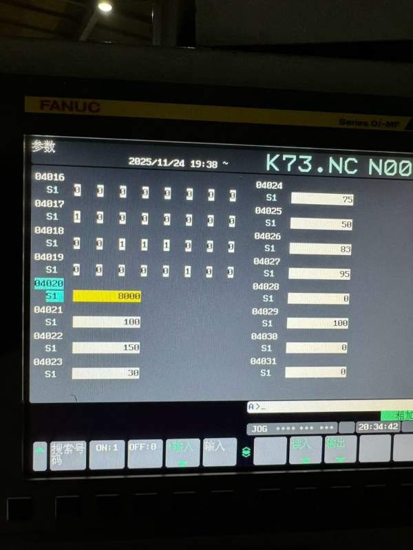 至臻3020龙门加工中心，发那科MFPlus系统工作台1.8米3.