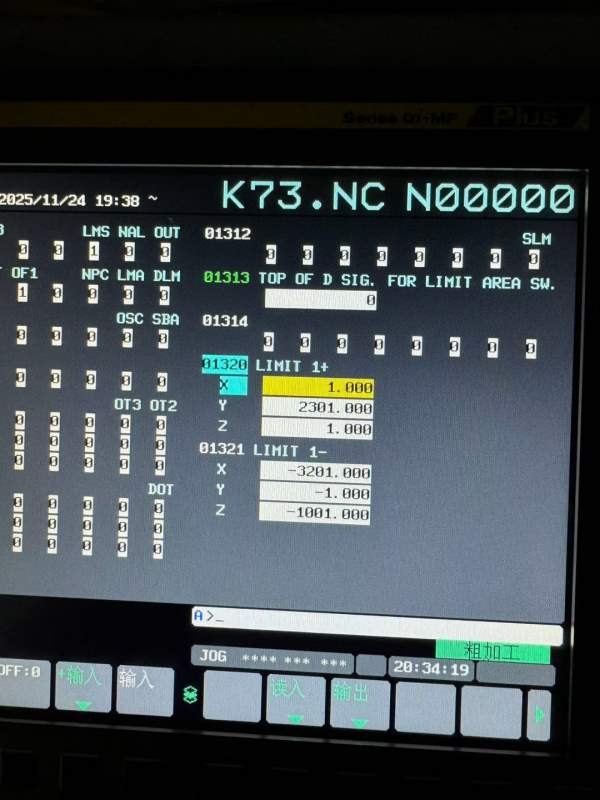 至臻3020龙门加工中心，发那科MFPlus系统工作台1.8米3.