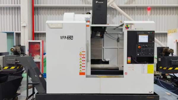 新到两台2023年安装少用台湾友佳VFP-32A（只用了几百.