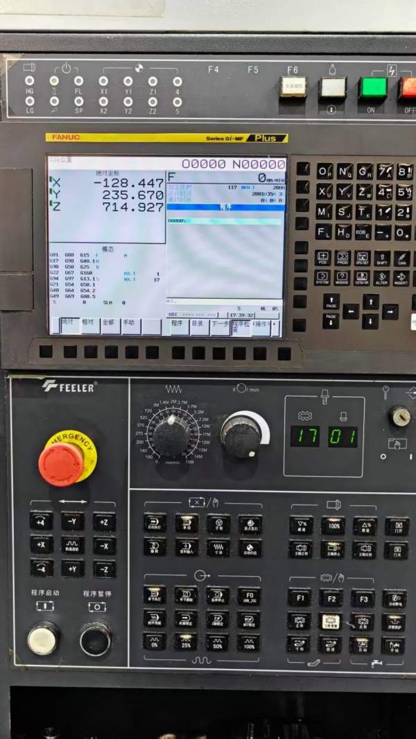 新到两台2023年安装少用台湾友佳VFP-32A（只用了几百.