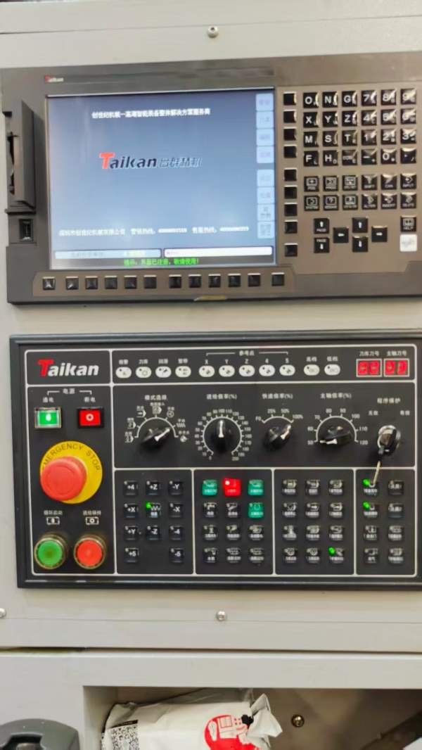 （只使用了1000小时）2022年台群1585两线一硬重型加工.