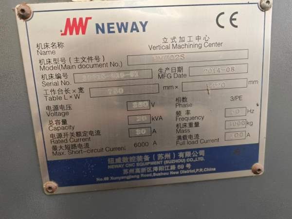 出售纽威2014年产VM702S立式加工中心，三线轨，主轴10.