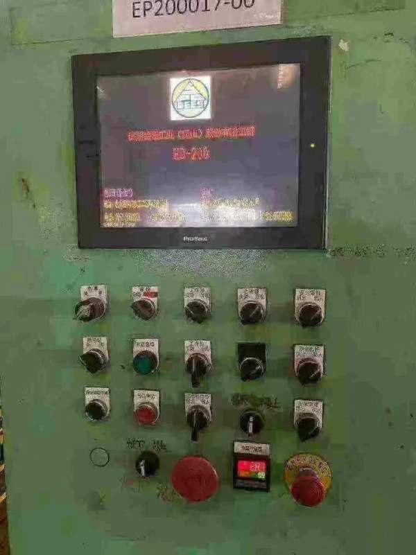 新机安装未用，200吨合模机在位出售，台湾迪斯模具研.