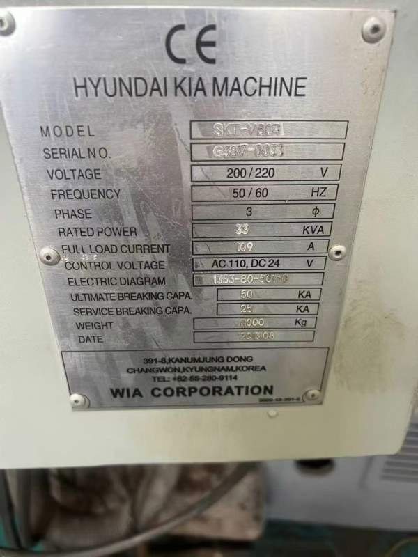 韩国威亚SKT-V80R数控立车X/Z行程880/810mm12工位液压.