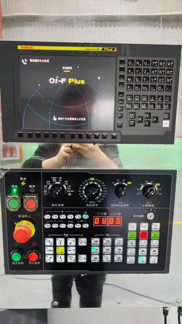 同款两台2023年福建东钢855加工中心（新机28万），发.