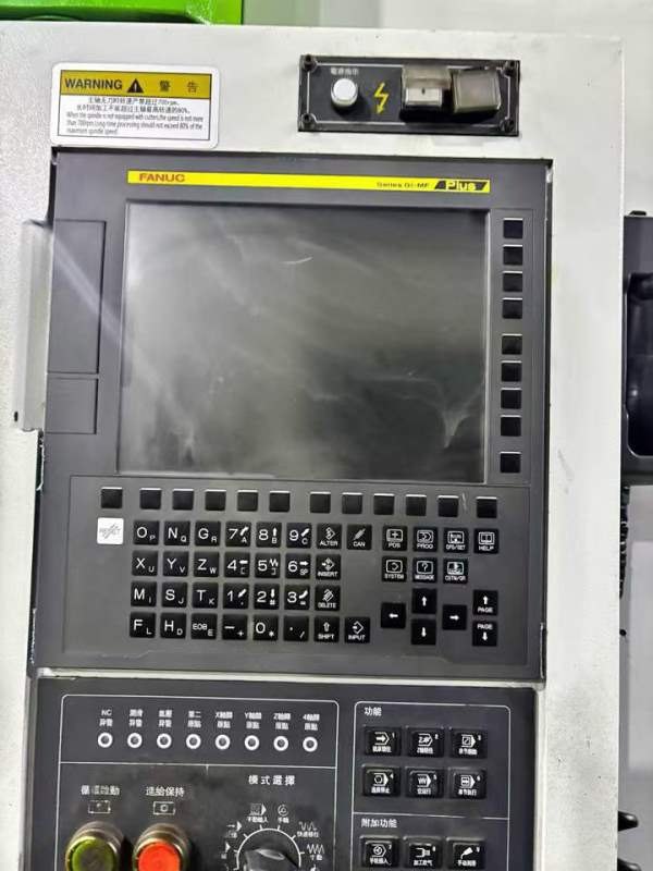 准新机：2021年南通国盛1270数控铣床，法纳克系统，BT.