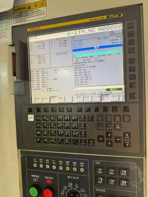 买一台精品国盛1270，俩线一硬BT50，1包系统