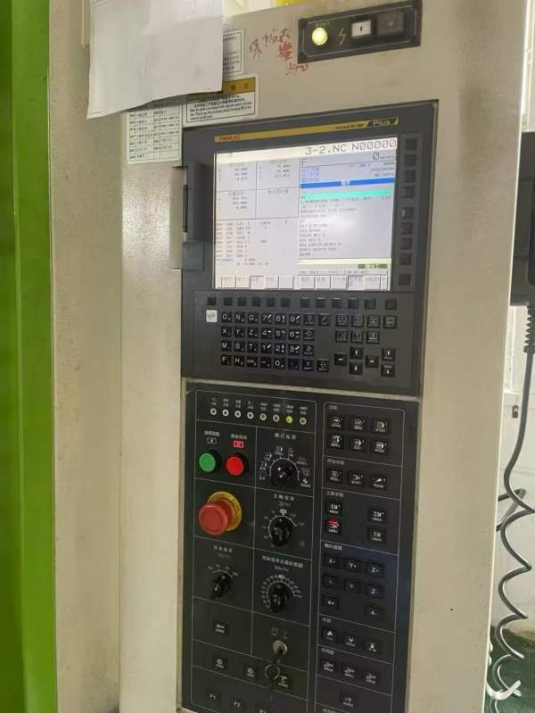 买一台精品国盛1270，俩线一硬BT50，1包系统