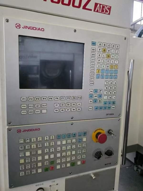 南京工厂北京精雕600/550各一台