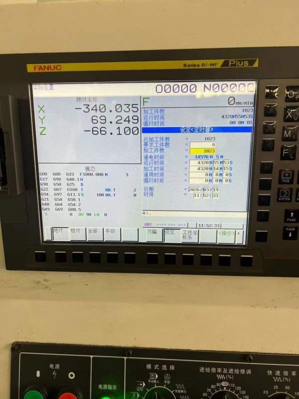 国胜1680加工中心，导轨两线一硬，刀库24把，X/Y/Z行.