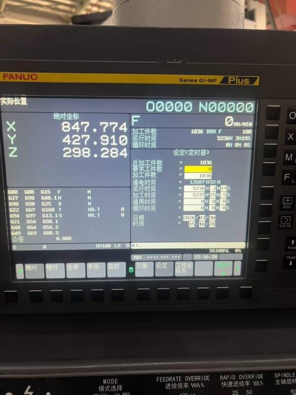 台湾大畏4033数控龙门，工作台2800/4200mm，门宽3250.