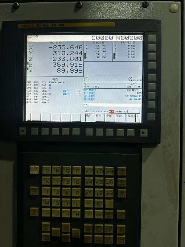 同款两台纽威800双台卧加。