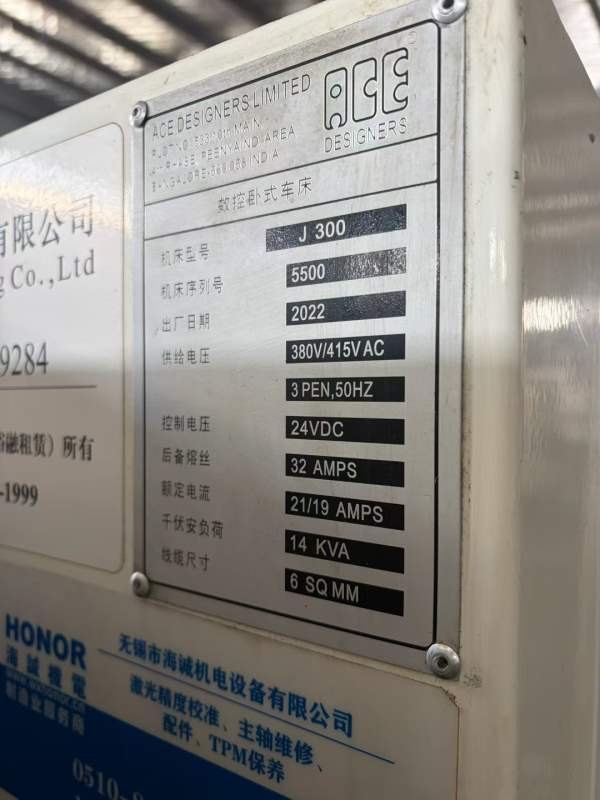 同款三台印度ace j300。