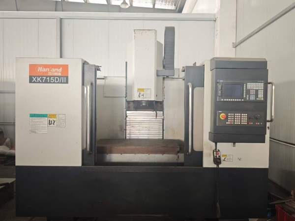 低价出售汉川XK715D数控铣一台、西门子系统，BT50主轴.