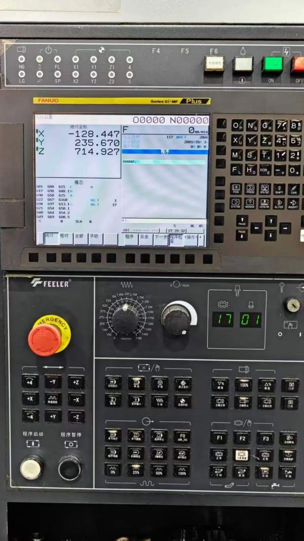 台湾友佳-32A加工中心2023年两台只用几百小时两线一硬.