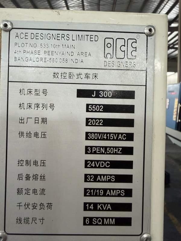 同款三台印度阿三ACE数控车床打包更优惠