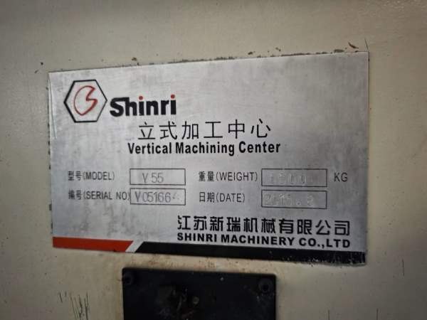 几万块一台需要的联系常州多棱V55，三轴线轨，工作台.