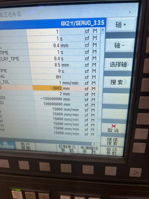昆明XK2420数控龙门镗铣床，工作台2000/4000mm，门宽2.