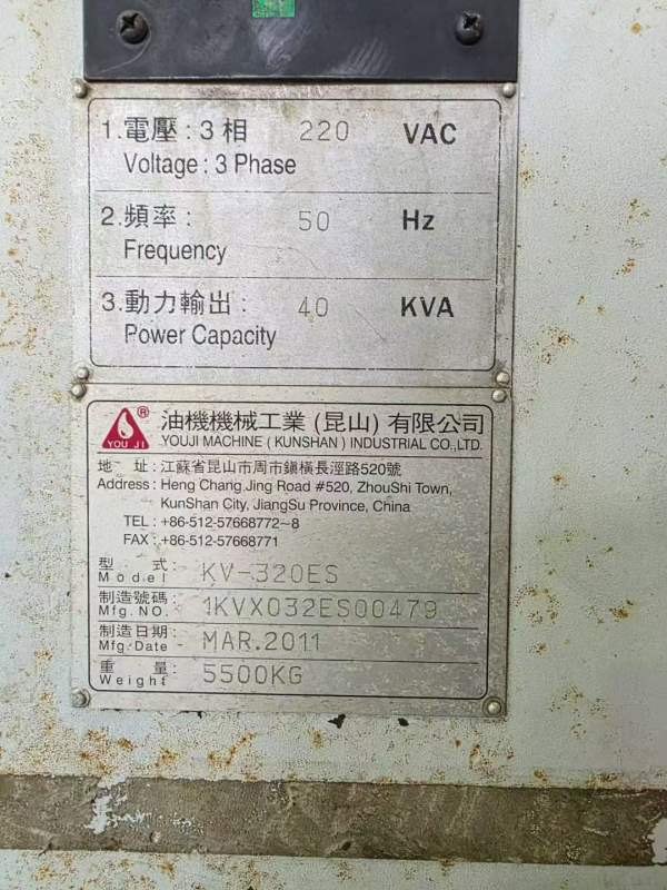 油机320数控立车，配15寸卡盘，发那科系统