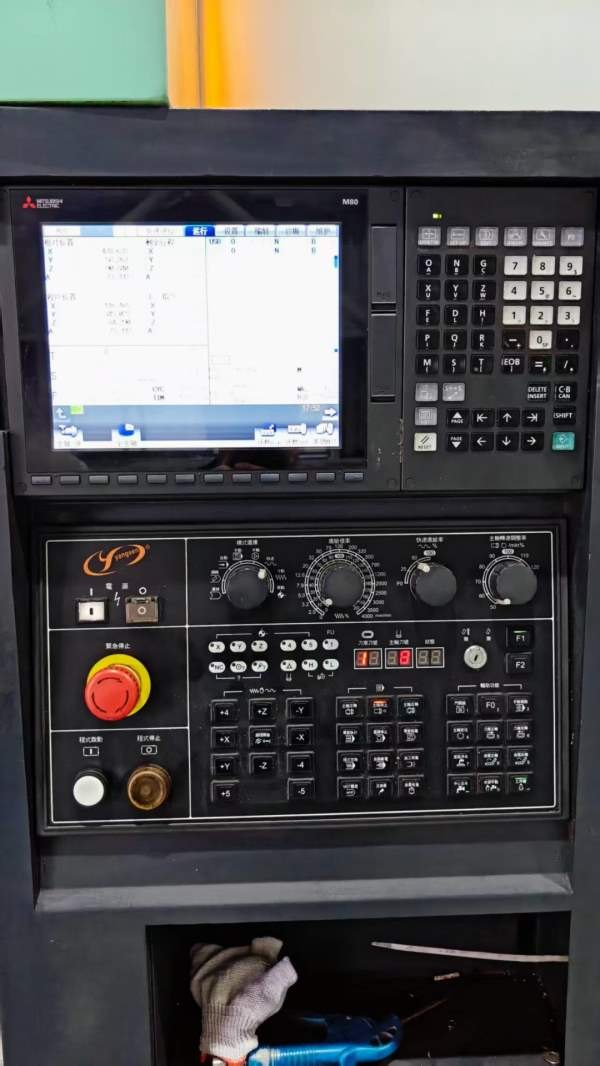 新到一台2021年厦门扬森YSV-1160四轴加工中心，三菱M8.