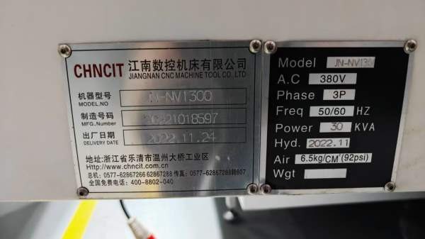 2022年江南数控重型1370加工中心，BT50齿轮头，带50公.