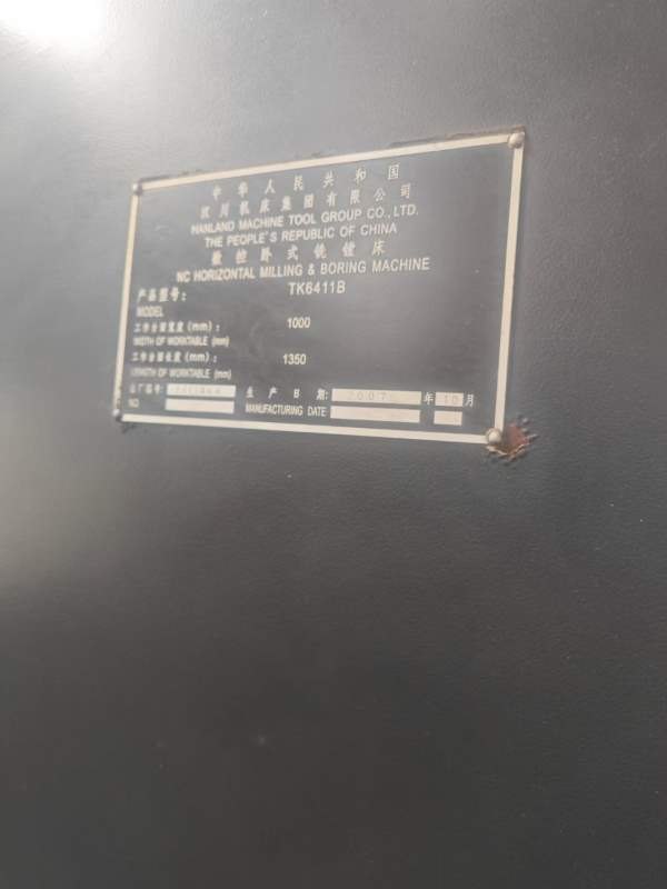 出售同款四台汉川TK6411B数控镗，法拉克系统，少用设.