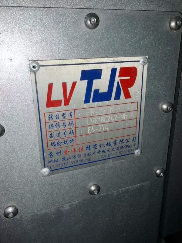 8万秒杀，卖不掉拆废铁卖