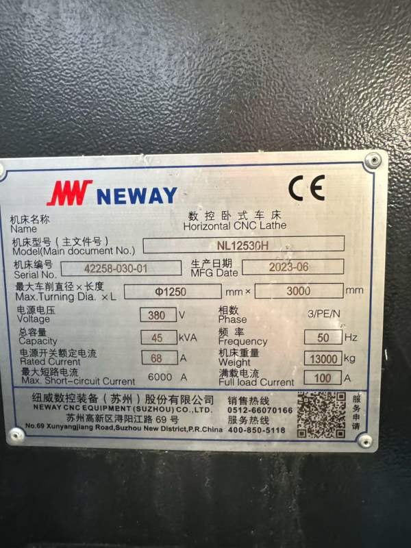 已售1台同款还有2台，纽威重载3米61125，卡盘直径1.25.
