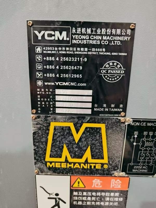 台湾机王永进两米超大立式加工中心，配置拉满，发那科.