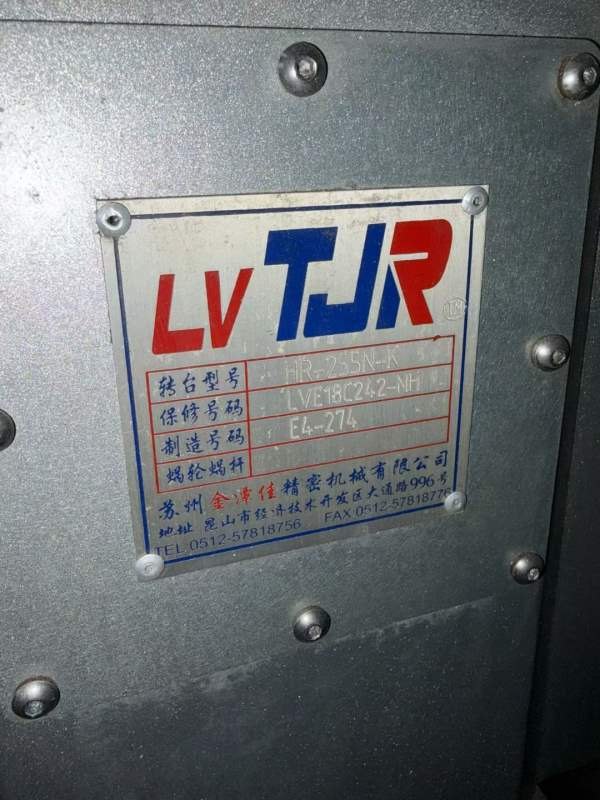 8万秒杀，需要的抓紧设备正常运行，发那科MF1包系统精.