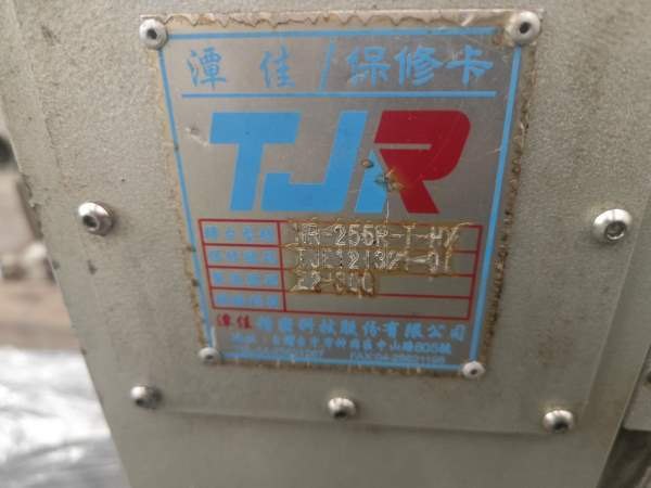 出售原装谭佳255四轴，带尾座，法拉克系统，带线，带.