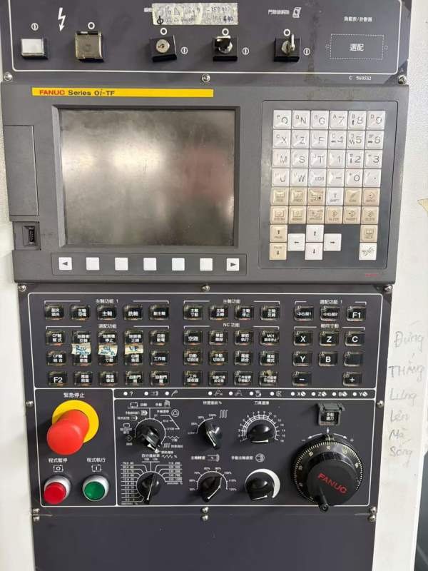 同款两台台湾程泰gls200。